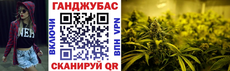 Магазин наркотиков Белый Амфетамин  Меф  Альфа ПВП  Гашиш  NBOMe  Марихуана 