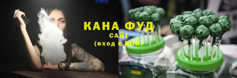 Печенье с ТГК марихуана  купить наркоту  shop состав  Белый 