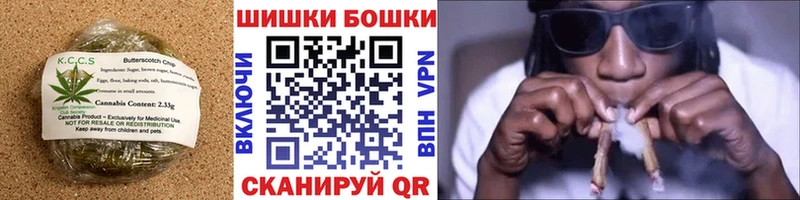 Canna-Cookies марихуана Белый