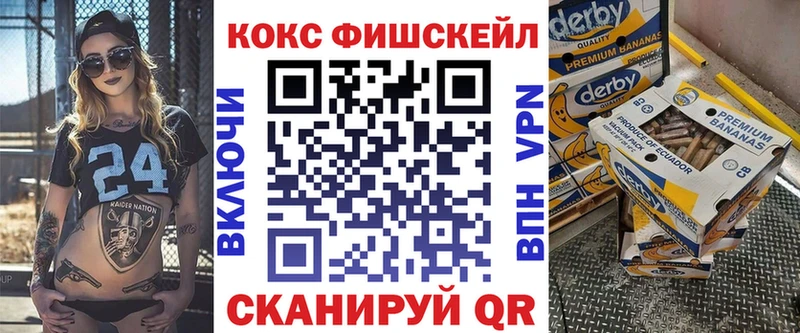 КОКАИН Боливия  Белый 