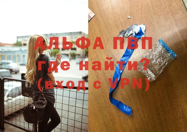 кокаин Нея