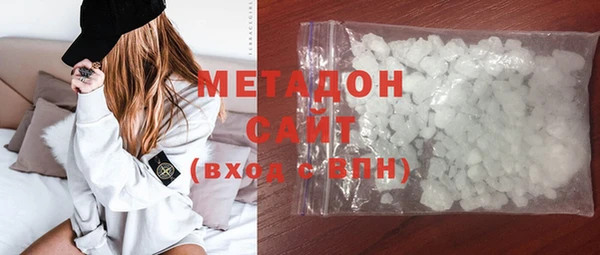 синтетический гашиш Нефтегорск