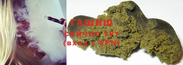 кокаин Нея