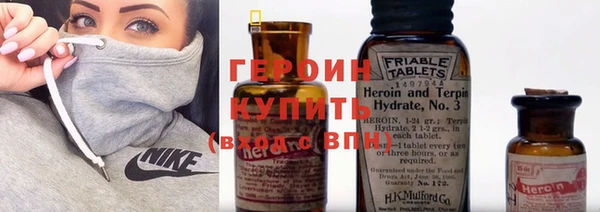 кокаин Нея