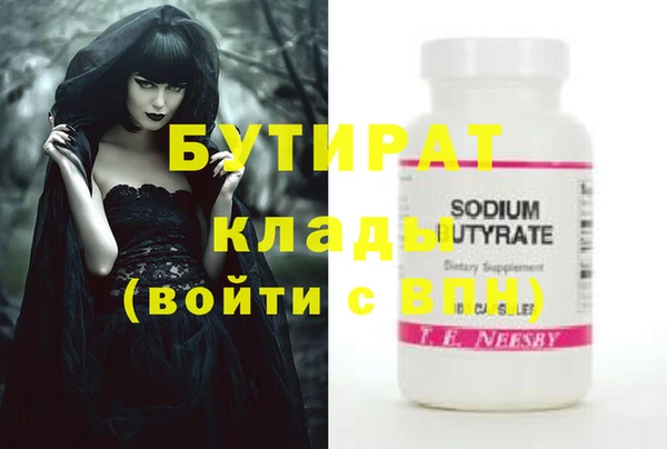 кокаин Нея