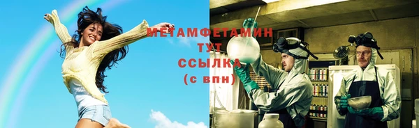 кокаин Нея