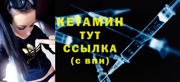 кокаин Нея