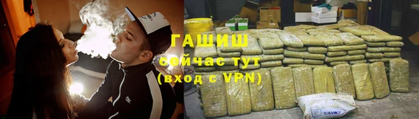 mdma Нефтекумск