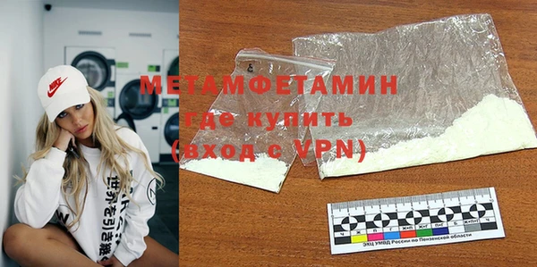 кокаин Нея