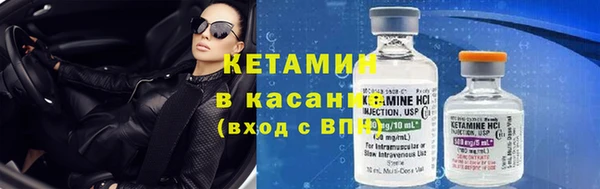 mdma Нефтекумск