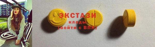 марихуана Надым