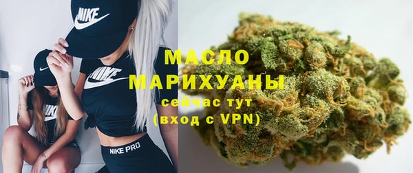 синтетический гашиш Нефтегорск