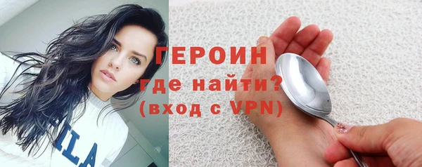 синтетический гашиш Нефтегорск