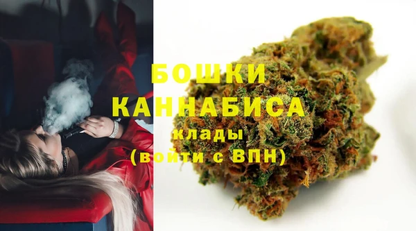 кокаин Нея