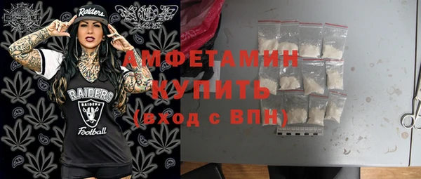 кокаин Нея