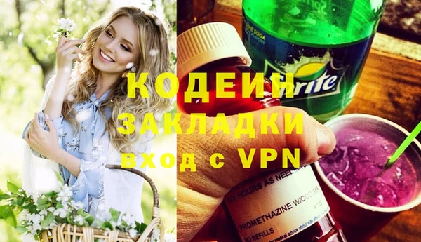 винт Наволоки