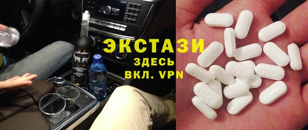 кокаин перу Апатиты