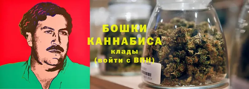 kraken зеркало  Белый  Марихуана Bruce Banner 